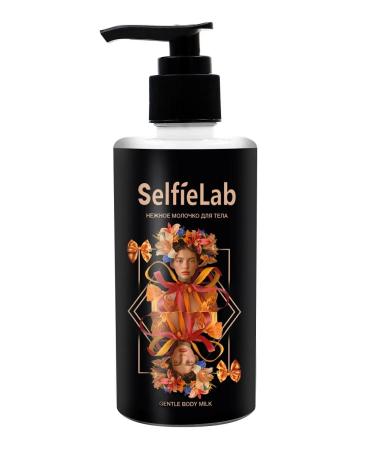 SelfieLab Gentle body milk - Buy Online on GoSupps.com