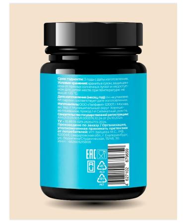 DONEWELL Vitamin A 10 000 IUD for the eyes and skin 60 capsules - Buy Online on GoSupps.com