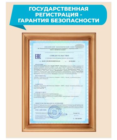 DONEWELL Vitamin A 10 000 IUD for the eyes and skin 60 capsules - Buy Online on GoSupps.com