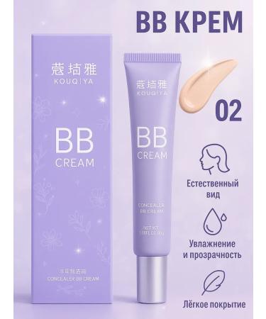 PrettyGirl Tonal face cream light moisturizing