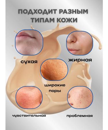 ENOUGH COLLAGEN tonal cream moisturizing matte 13t - Buy Online on GoSupps.com