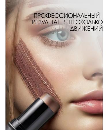 SPARCLI Sculptor corrector contouring - Buy Online on GoSupps.com