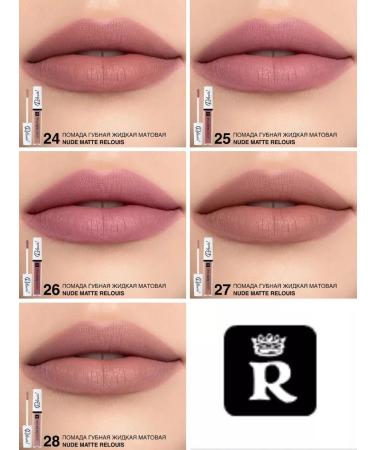 RELOUIS Lipstick lipstick matte matte nude Matte tone 13 - 2 pieces - Buy Online on GoSupps.com
