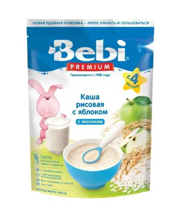 Bebi Premium Dairy rice porridge with an apple 4 months 9 pcs 200 gr. - Buy Online on GoSupps.com