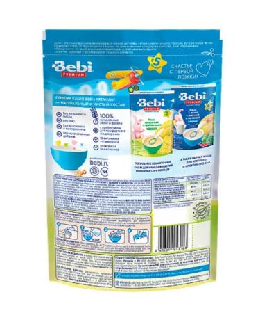 Bebi Premium Buckwheat milk porridge with apple and apricot 9 pcs 200 g - Buy Online on GoSupps.com