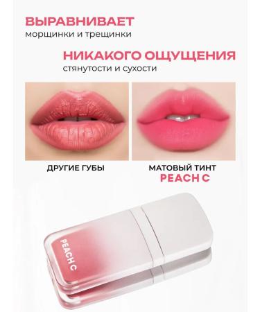 PEACH C Lip tint matte Korean shade 01 No Filter Peach - Buy Online on GoSupps.com