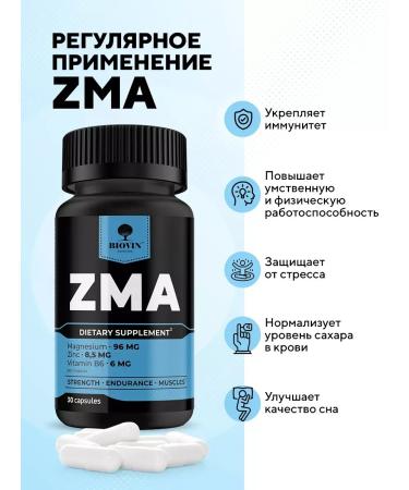 BIOVIN Hc. Vitamins and dietary supplements for men 30 tab + zma testosterone 30 - Buy Online on GoSupps.com
