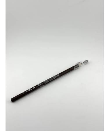 BUYSABYR Brown eyebrow pencil with a sharpener - Buy Online on GoSupps.com
