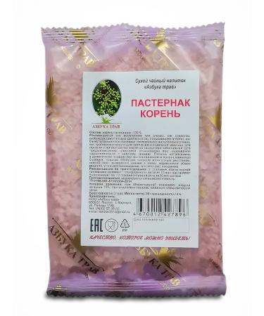 Honey and Jam Pasternak root 30 g - Buy Online on GoSupps.com