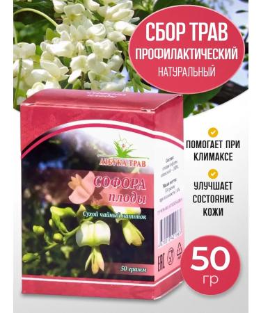 Honey and Jam Sophora Fruits 50 g