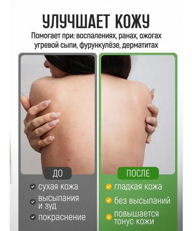 Honey and Jam Spores (Highlands of Bird) Grass 30 g - Buy Online on GoSupps.com