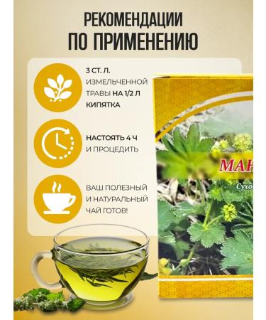 Honey and Jam Cuff ordinary grass 40 g - Buy Online on GoSupps.com