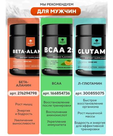 BIOVIN Hc. K2 + D3 Vitamins 120 Cap vitamin D3 K2 - Buy Online on GoSupps.com