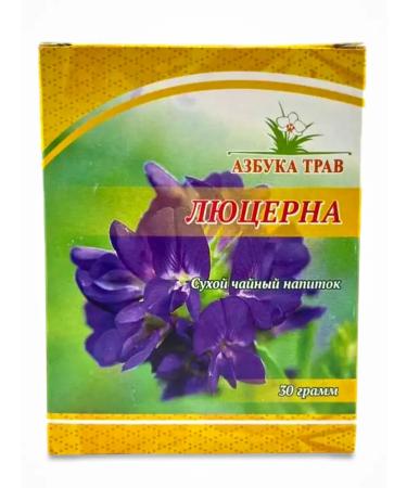 bee lab Lucerne Sowing grass 2 pcs 30 grams - Buy Online on GoSupps.com