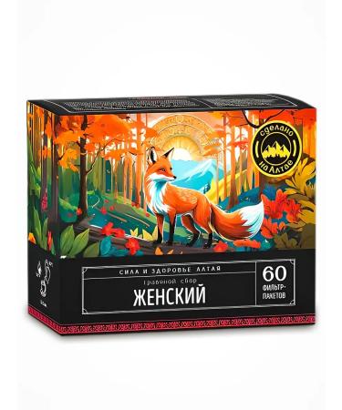 bee lab Herbal grass urinary tract 2 pcs 60 pcs - Buy Online on GoSupps.com