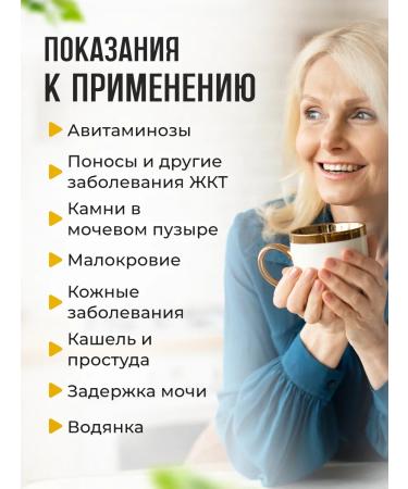 bee lab Currant sheet 30 g - Buy Online on GoSupps.com