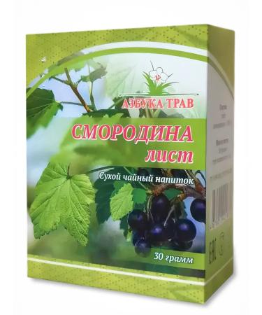 bee lab Currant sheet 30 g - Buy Online on GoSupps.com