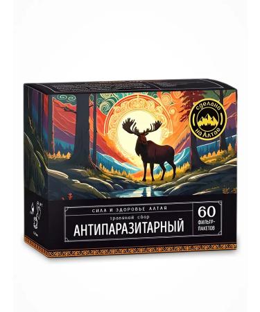 bee lab Herbal collection Antiparasitar 60 filter packages - Buy Online on GoSupps.com