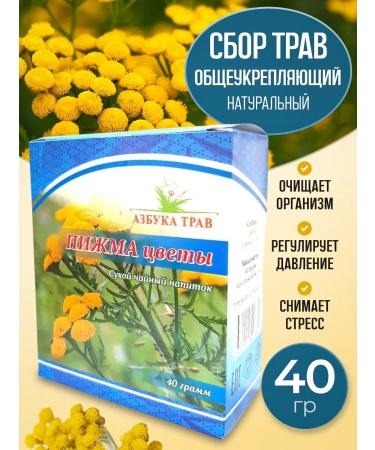 bee lab Tax ordinary flowers 40 g