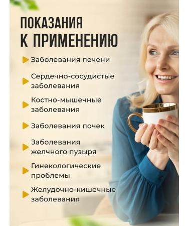 bee lab Petrov Cross root 20 g - Buy Online on GoSupps.com