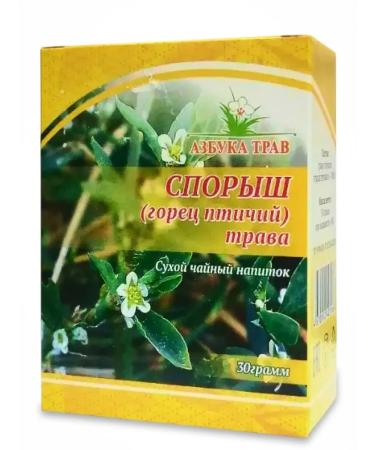 bee lab Spores (Highlands of Bird) Grass 30 g - Buy Online on GoSupps.com