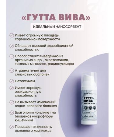 Art Life Sofia VIP program (Sofia) Artlife - Buy Online on GoSupps.com