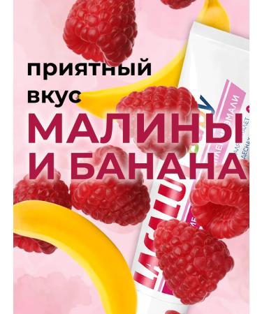 LACALUT Children's toothpaste and brush set 65 ml - Buy Online on GoSupps.com