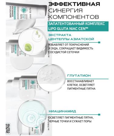 APLB Cosmetics samples for face care 1 pc Sasha - Buy Online on GoSupps.com