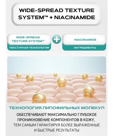 APLB Cosmetics samples for face care 1 pc Sasha - Buy Online on GoSupps.com