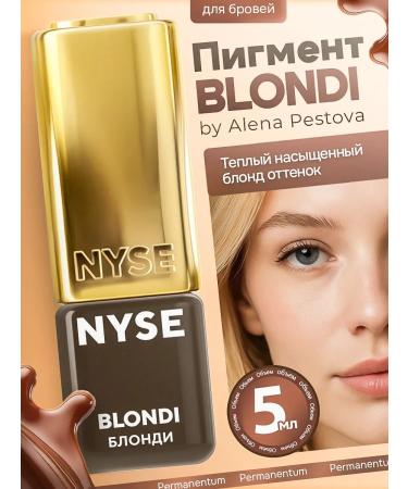 AP GROUP NYSE pigment from Pestova for tattooing eyebrows "Blondi" Gold