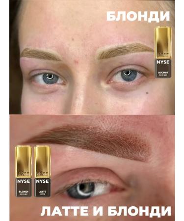 AP GROUP NYSE pigment from Pestova for tattooing eyebrows "Blondi" Gold - Buy Online on GoSupps.com
