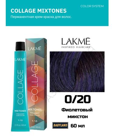 Lakme Collage permanent cream-color 0 20 Microna 60ml