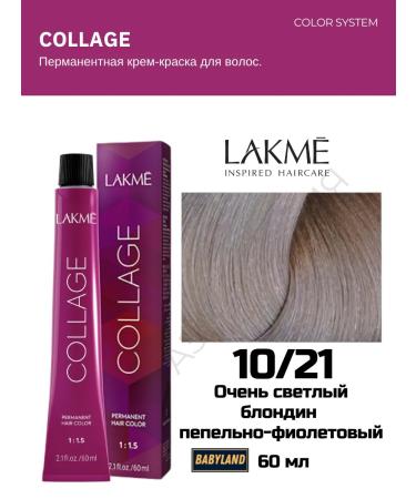 Lakme Collage permanent cream-color 10 21 60ml