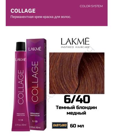 Lakme Collage permanent cream-color 6 40 60ml