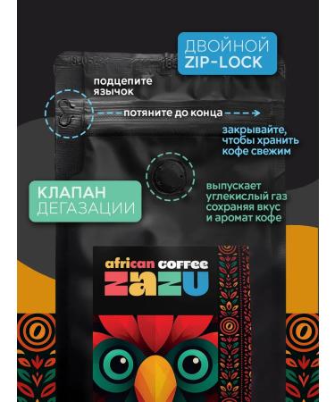 ZAZU Coffee Coffee in grains 1 kg of Tanzania Kilimanjaro Arabica - Buy Online on GoSupps.com