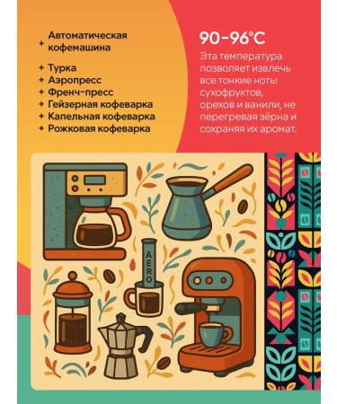 ZAZU Coffee Coffee in grains 1 kg of Tanzania Kilimanjaro Arabica - Buy Online on GoSupps.com