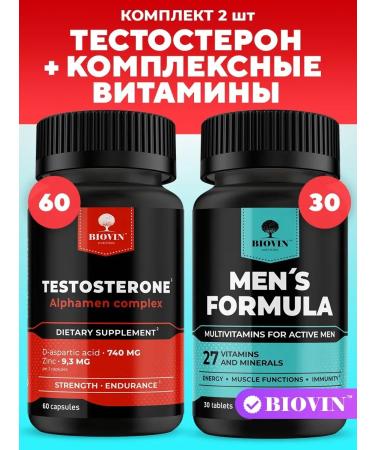 BIOVIN Hc. Set Vitamins men's 30 tablet + testosterone 60 caps