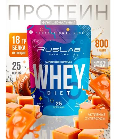 Ruslabnutrition Whey Diet Food substitute (800 g) Iris Caramel