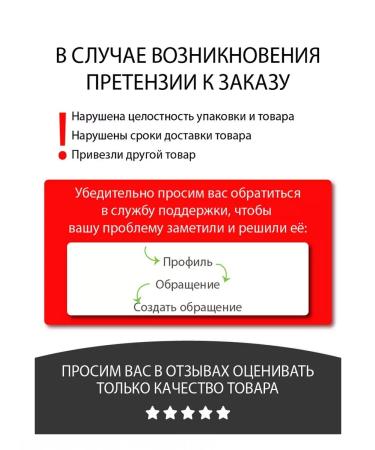 BIELITA Facial Pill MEZOCOMPLEX 30+ - Buy Online on GoSupps.com