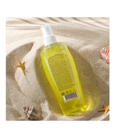 Lesnoy Dom - a hypermarket of household goods Sagar with humidification SPF 12 - Buy Online on GoSupps.com