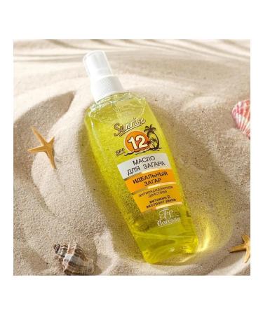 Lesnoy Dom - a hypermarket of household goods Sagar with humidification SPF 12 - Buy Online on GoSupps.com