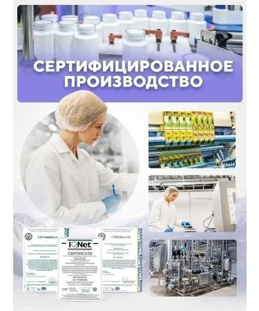 BIOVIN Hc. Vitamins and dietary supplements for women magnesium B6 citrate 60 capsules - Buy Online on GoSupps.com