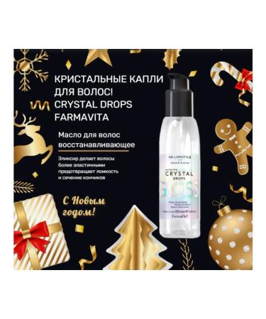 Farmavita Hair set Professional shampoo balm and oil - Buy Online on GoSupps.com