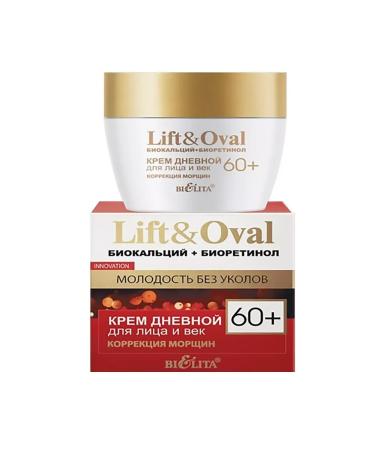 BELITA Face day and century cream 60+ - Buy Online on GoSupps.com