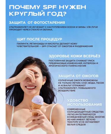 JMSolution Cream Mask Night Active Pink Snail Sleeping Cream Prime - Buy Online on GoSupps.com