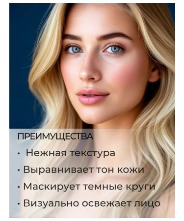 BIELITA Classile for face and skin around the eyes of Luxury - Buy Online on GoSupps.com