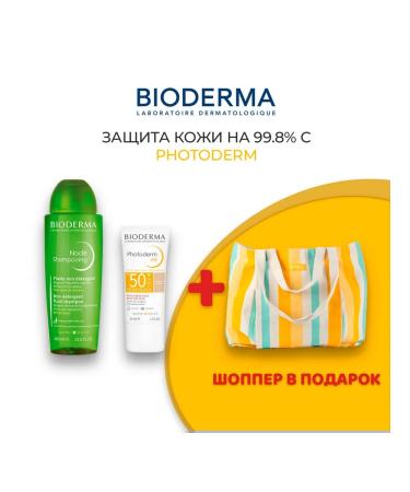 Bioderma Node Fluide 400 ml + Photoderm Ar SPF 50+ 30 ml