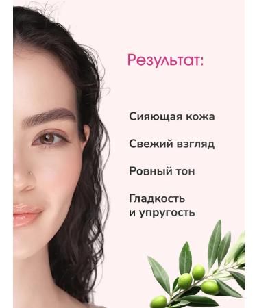 LAB Eye and skin cream and cream with peptides - Buy Online on GoSupps.com