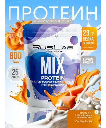 Ruslabnutrition Protein MIX Protein (800 gr) iris caramel