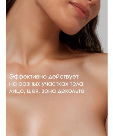 LAB Anti -aging set serum and cream with peptides from wrinkles - Buy Online on GoSupps.com